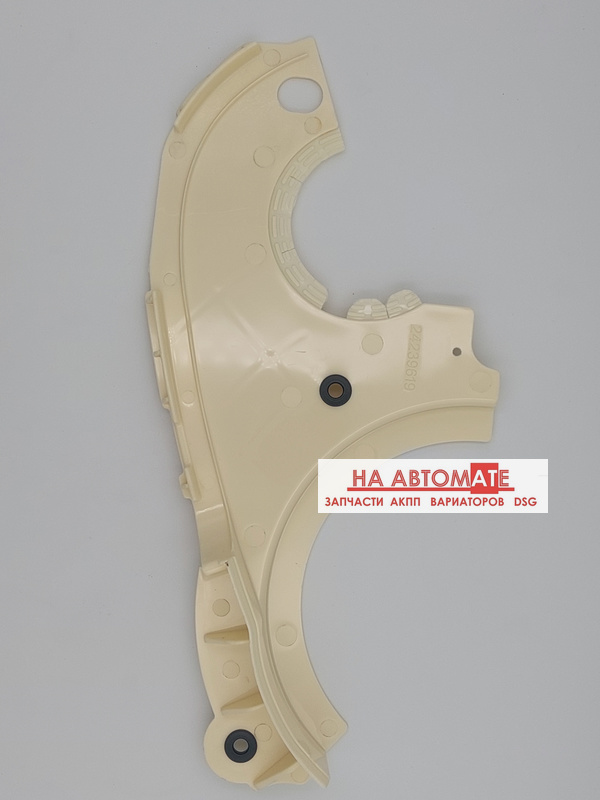 Отражатель задней части корпуса трансмиссии нижний 6T30 (Gen 1/2, 2009-up)